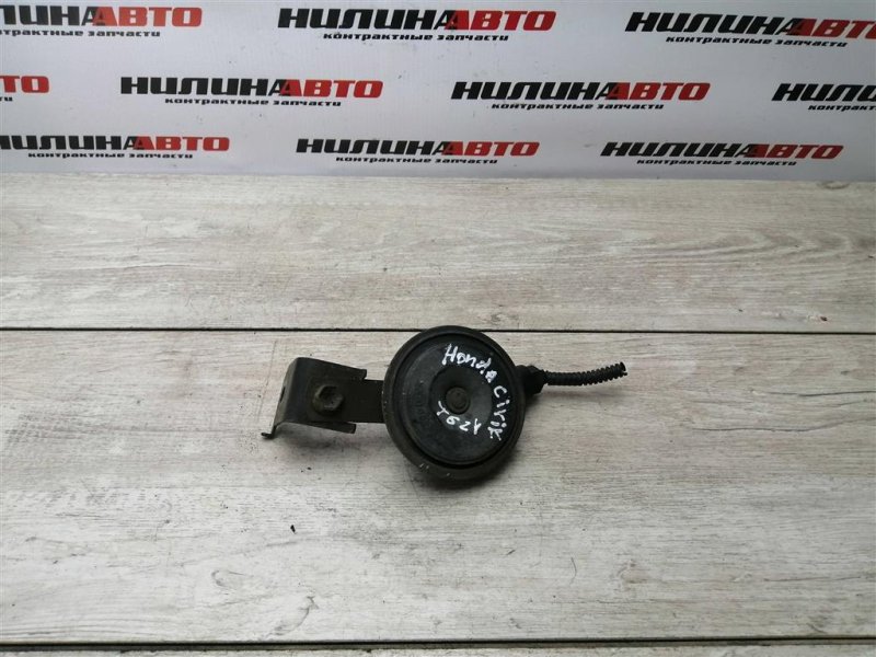 Звуковой сигнал, 700 рублей, Севастополь