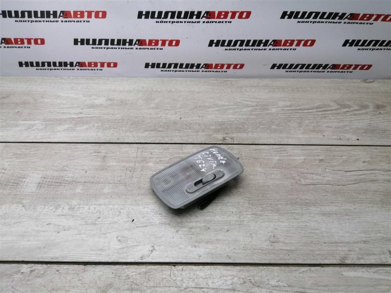 Плафон салона, 700 рублей, Севастополь