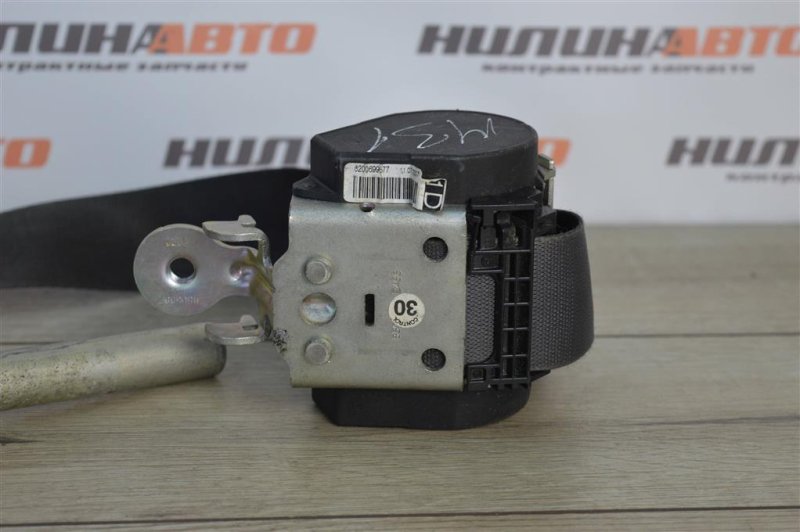 Ремень безопасности, 1000 рублей, Москва