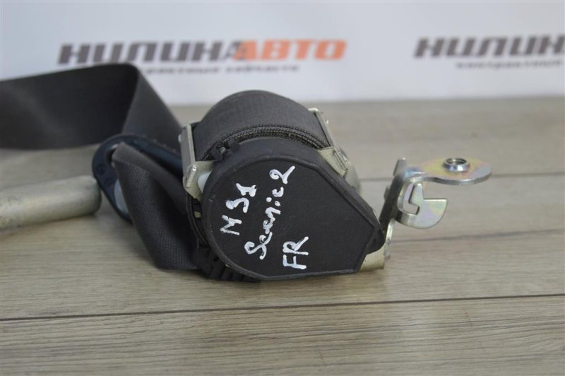 Ремень безопасности, 1000 рублей, Москва