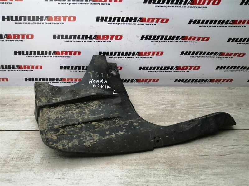 Подкрылок, 1000 рублей, Севастополь