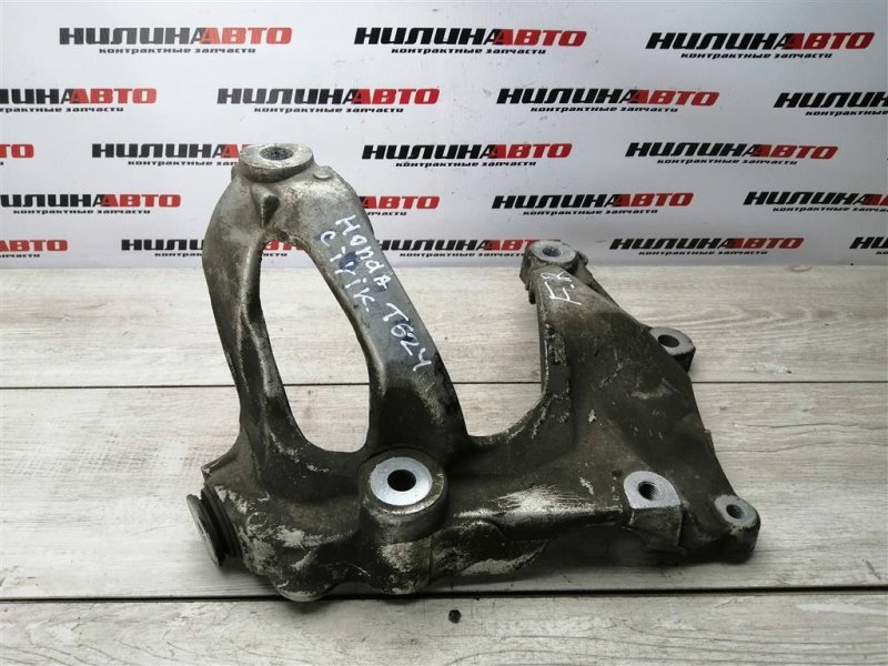 Кронштейн рычага, 1500 рублей, Севастополь