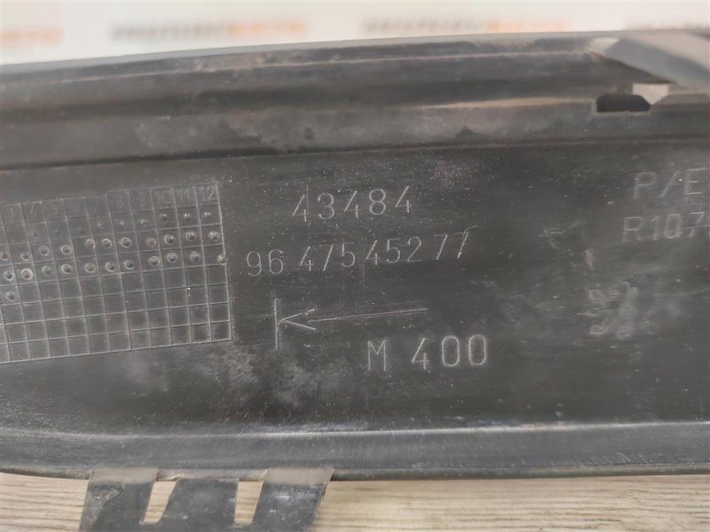 Молдинг бампера, 800 рублей, Москва