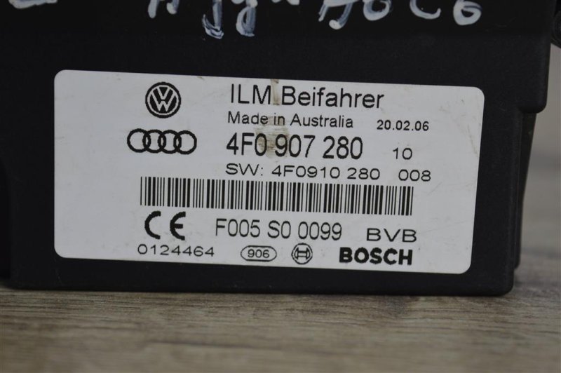 Блок управления бортовой сети, 800 рублей, Москва