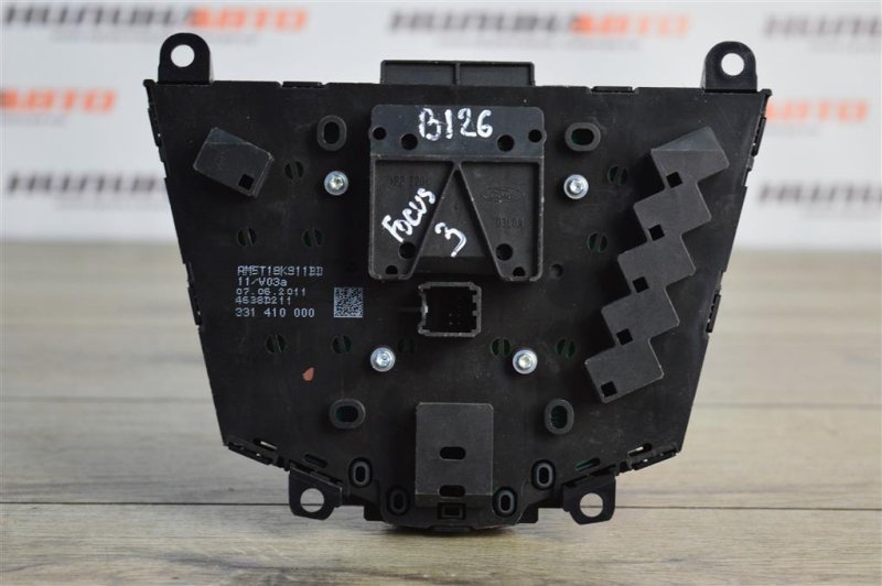 Блок управления мультимедиа, 1000 рублей, Москва