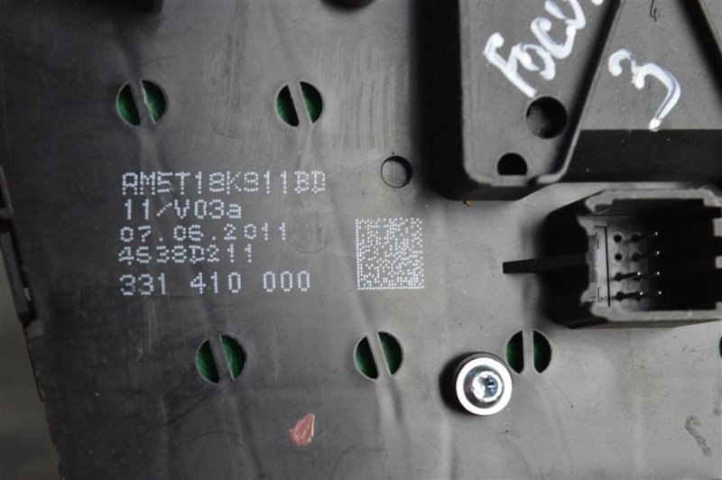 Блок управления мультимедиа, 1000 рублей, Москва