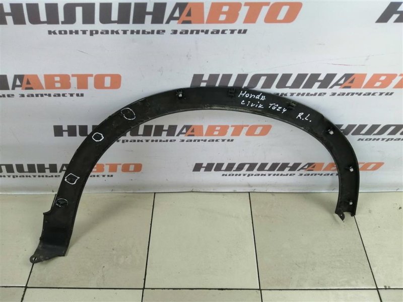 Накладка арки крыла молдинг, 800 рублей, Севастополь