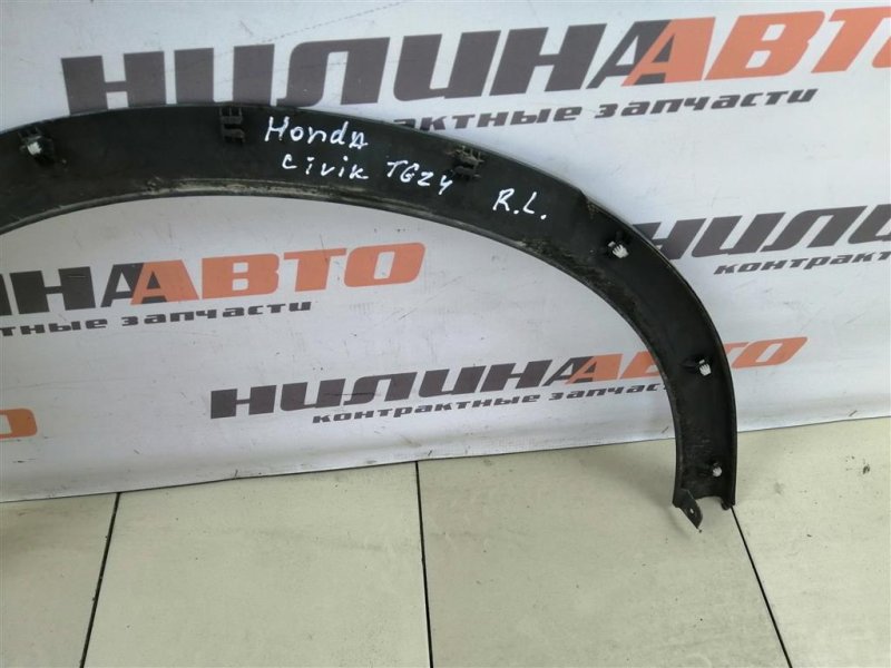 Накладка арки крыла молдинг, 800 рублей, Севастополь