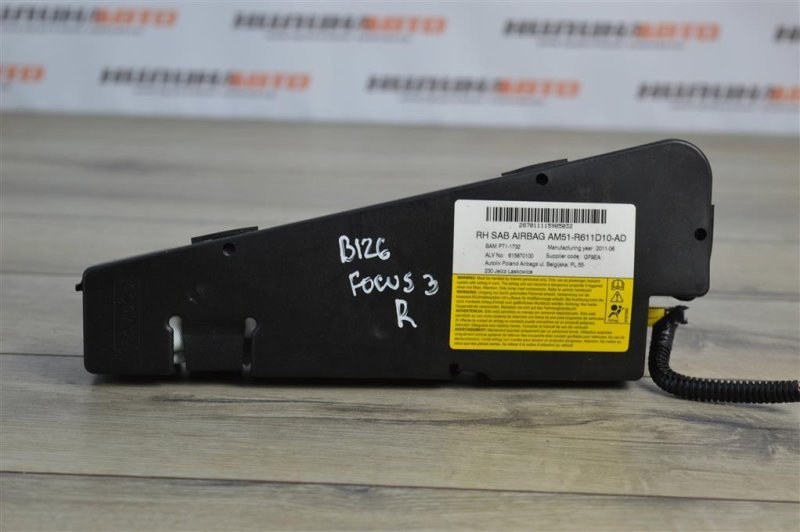 Подушка безопасности в сиденье, 700 рублей, Москва