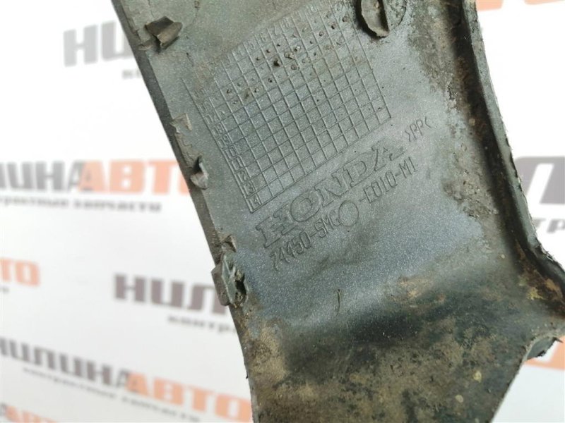 Накладка арки крыла молдинг, 800 рублей, Севастополь