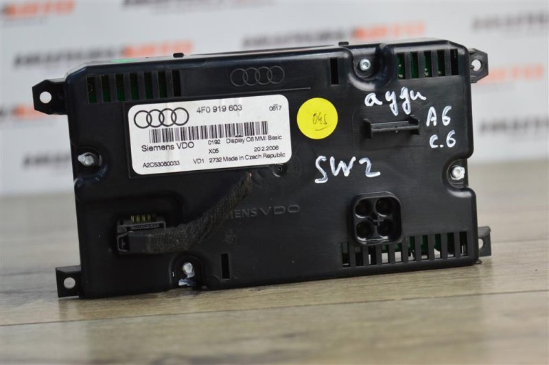 Дисплей информационный, 1500 рублей, Москва