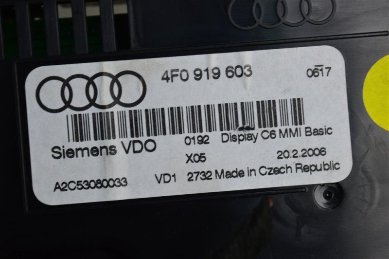 Дисплей информационный, 1500 рублей, Москва