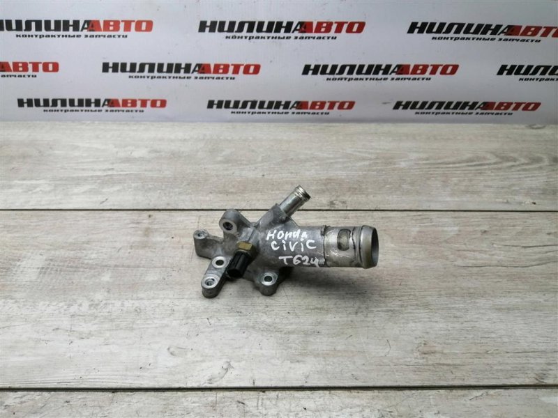 Фланец системы охлаждения, 700 рублей, Севастополь