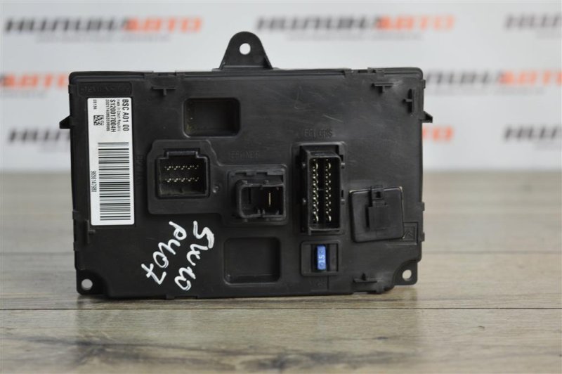 Блок комфорта, 900 рублей, Москва