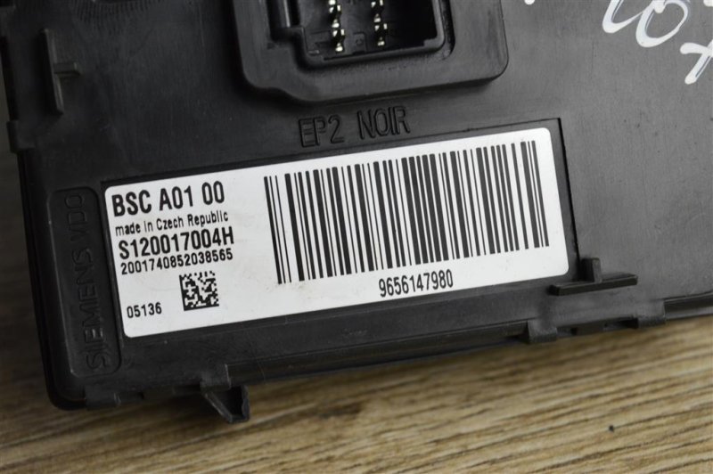 Блок комфорта, 900 рублей, Москва