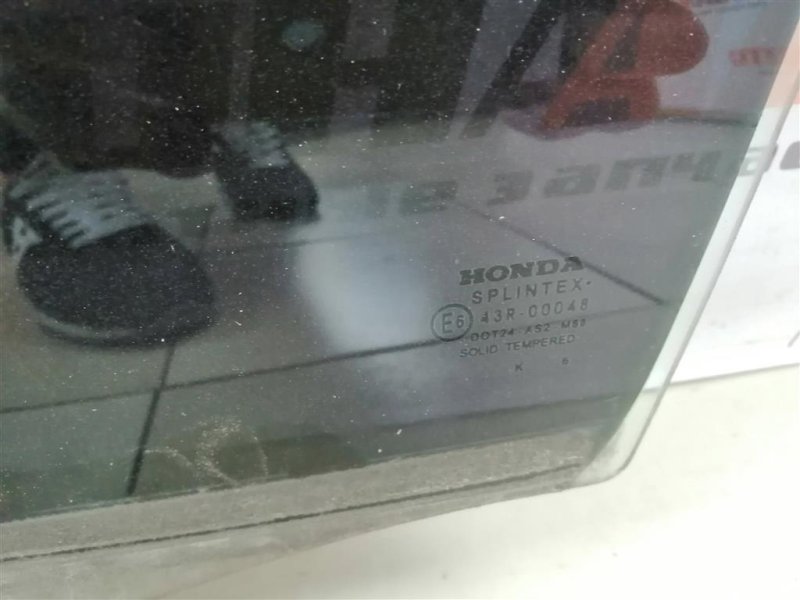 Стекло двери, 1000 рублей, Севастополь