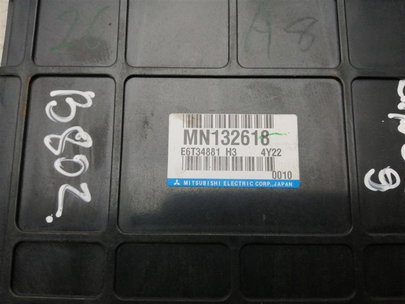 Блок управления двигателем, 3000 рублей, Севастополь