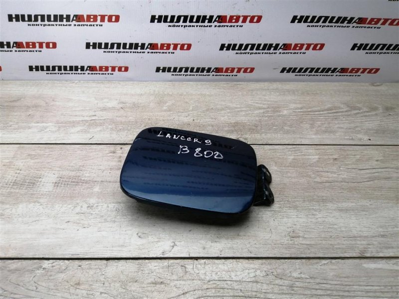 Лючок топливного бака, 500 рублей, Севастополь