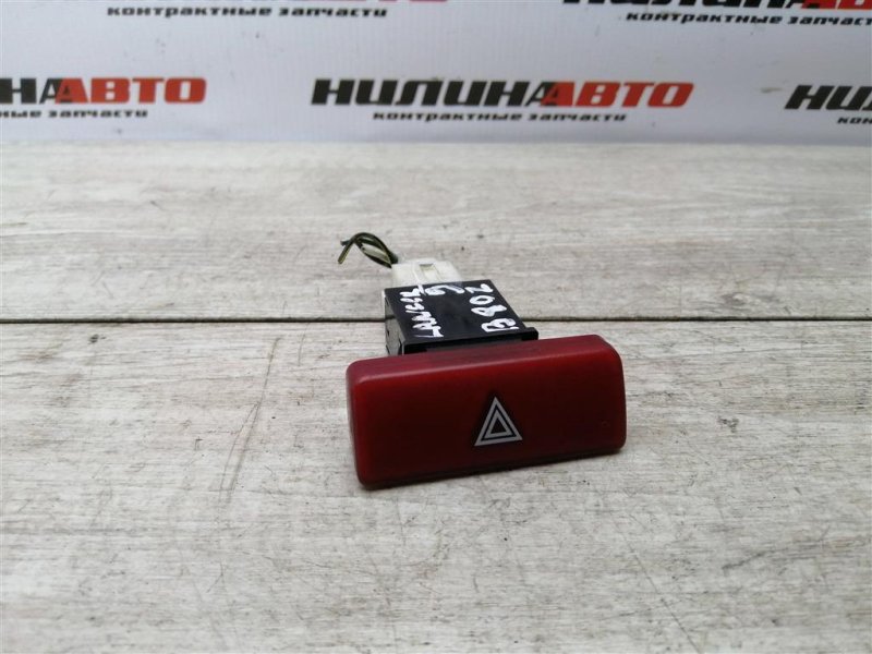 Кнопка аварийной сигнализации, 800 рублей, Севастополь