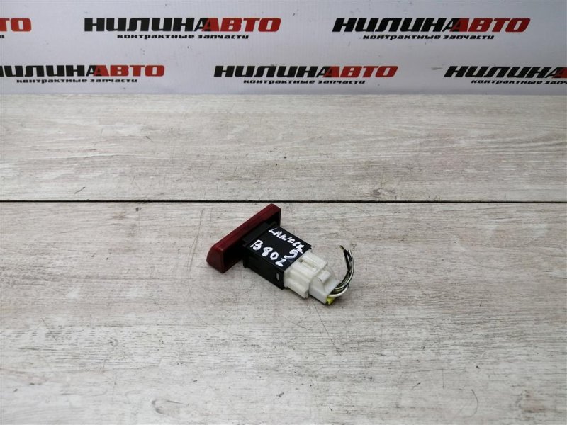 Кнопка аварийной сигнализации, 800 рублей, Севастополь