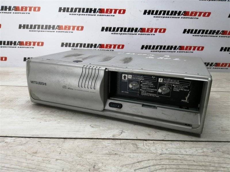 СД чейнджер, 1500 рублей, Севастополь