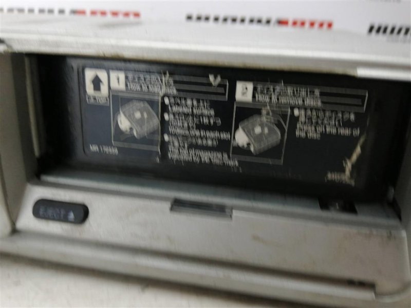 СД чейнджер, 1500 рублей, Севастополь