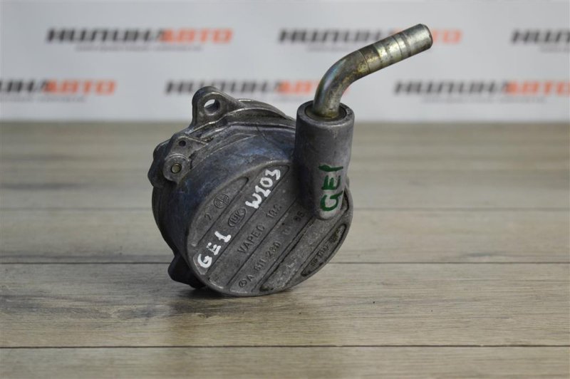 Вакуумный насос, 1000 рублей, Москва