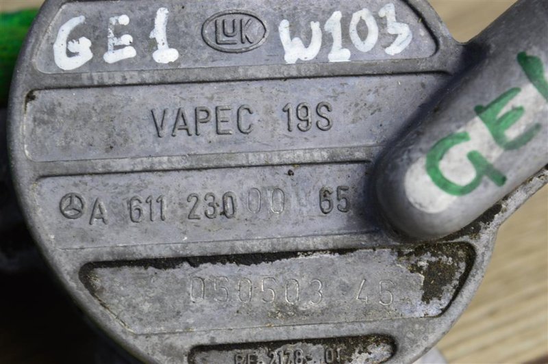 Вакуумный насос, 1000 рублей, Москва