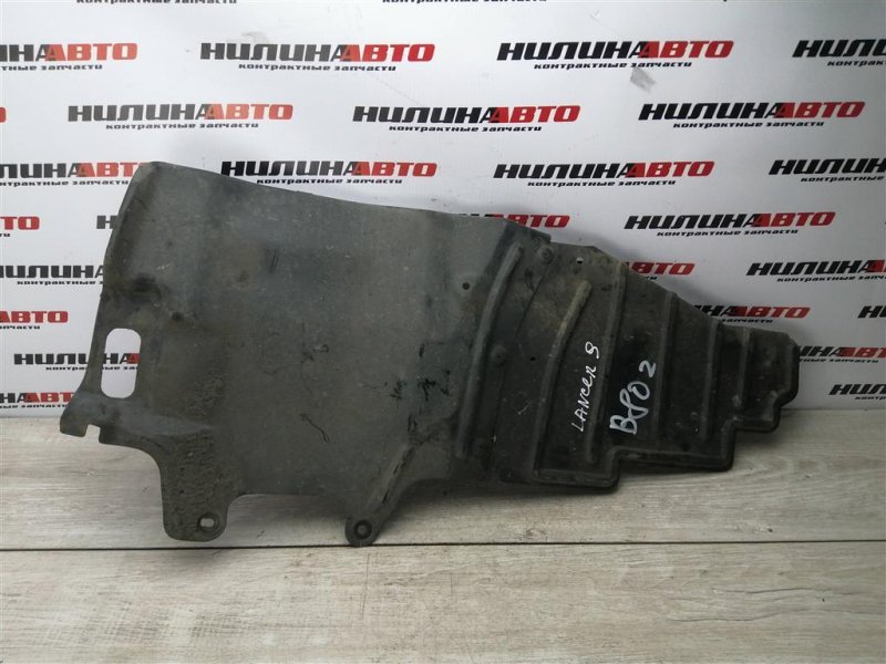 Защита двигателя, 1400 рублей, Севастополь