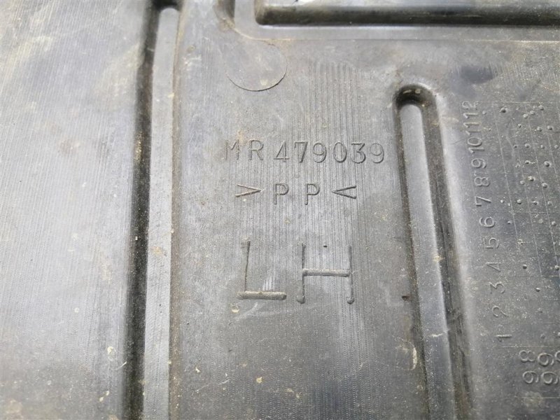 Защита двигателя, 1400 рублей, Севастополь