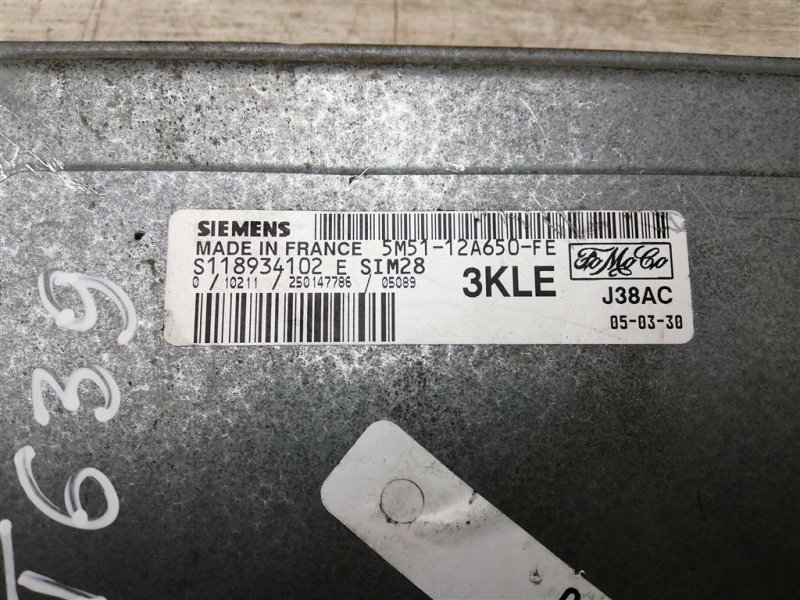 Блок управления двигателем, 800 рублей, Севастополь