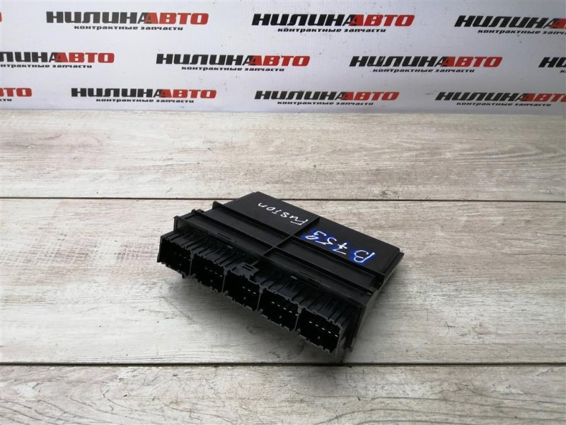 Блок комфорта, 1300 рублей, Севастополь