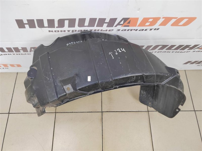 Подкрылок, 800 рублей, Москва