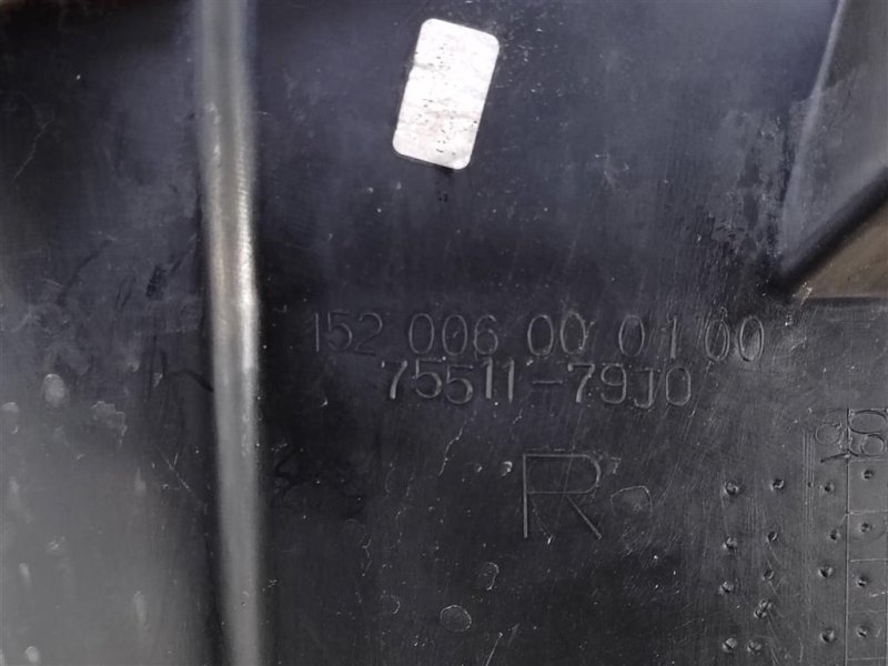 Подкрылок, 800 рублей, Москва