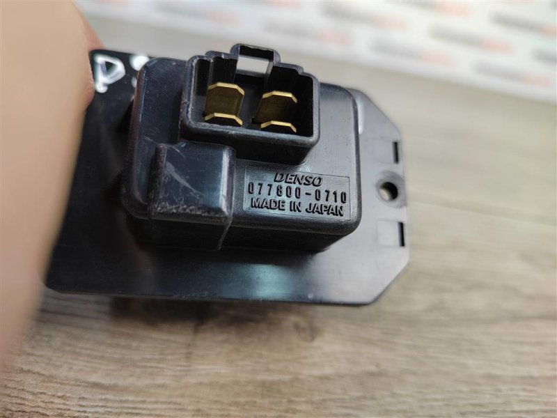 Резистор печки, 500 рублей, Москва