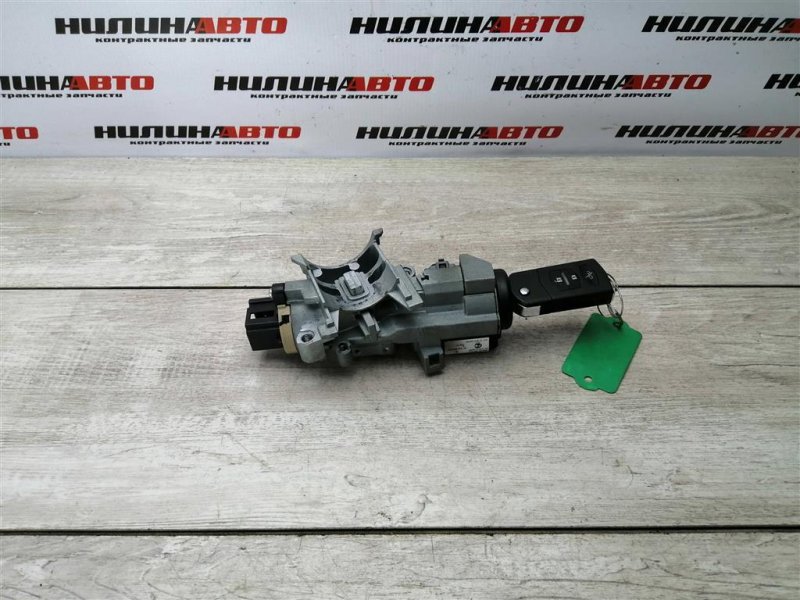 Замок зажигания, 1000 рублей, Севастополь