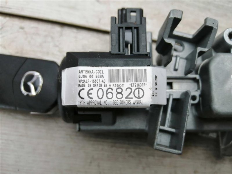 Замок зажигания, 1000 рублей, Севастополь