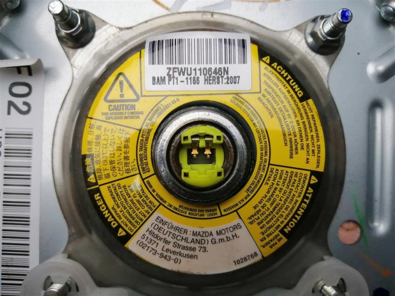 Подушка безопасности в руль, 2000 рублей, Севастополь