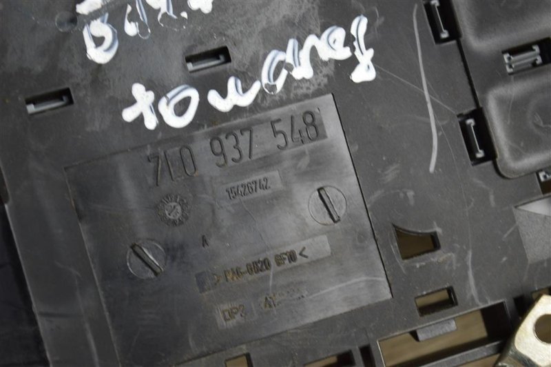 Блок силовых предохранителей, 1000 рублей, Москва