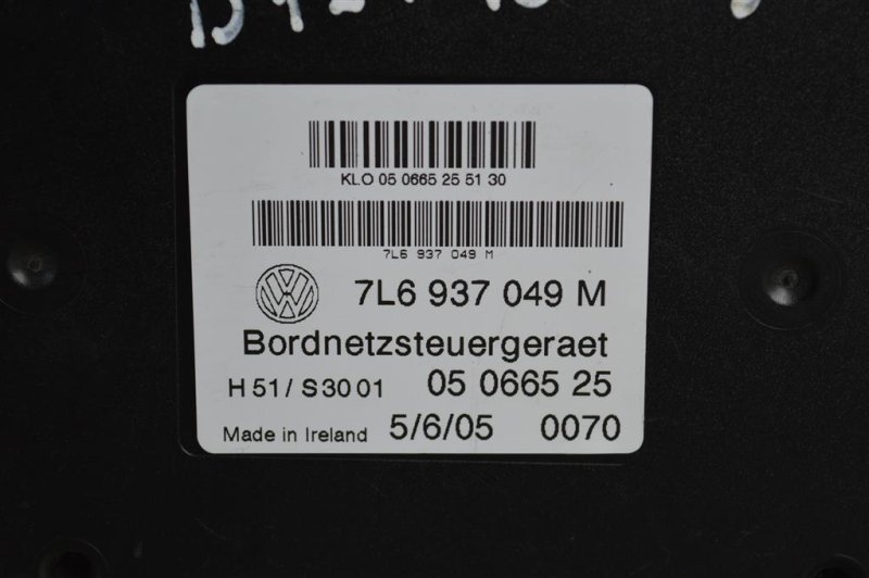 Блок управления бортовой сети, 1000 рублей, Москва
