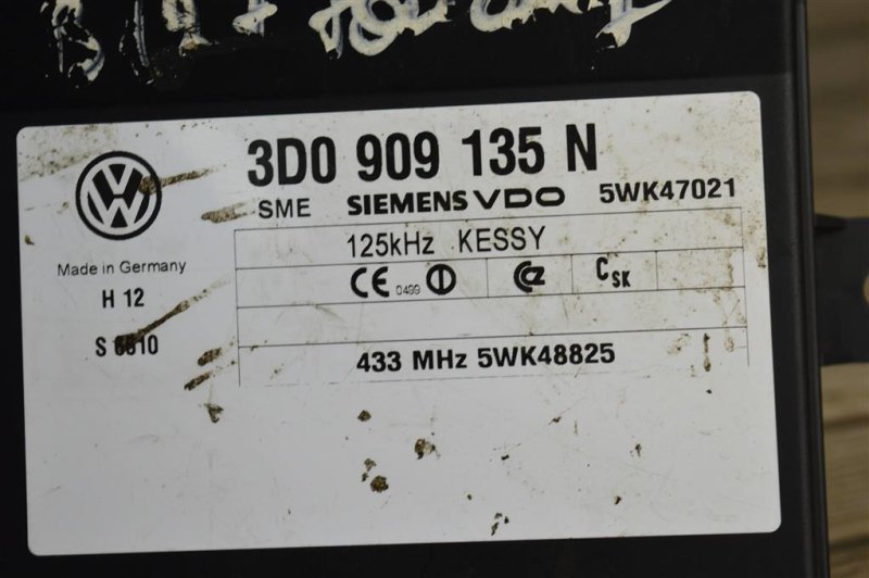 Блок управления центральным замком, 1200 рублей, Москва