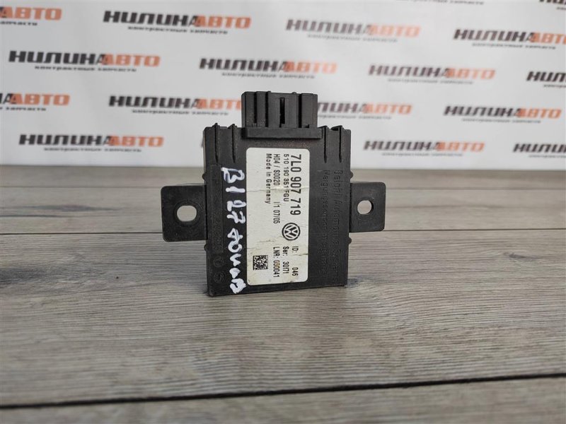 Блок управления сигнализацией, 300 рублей, Москва