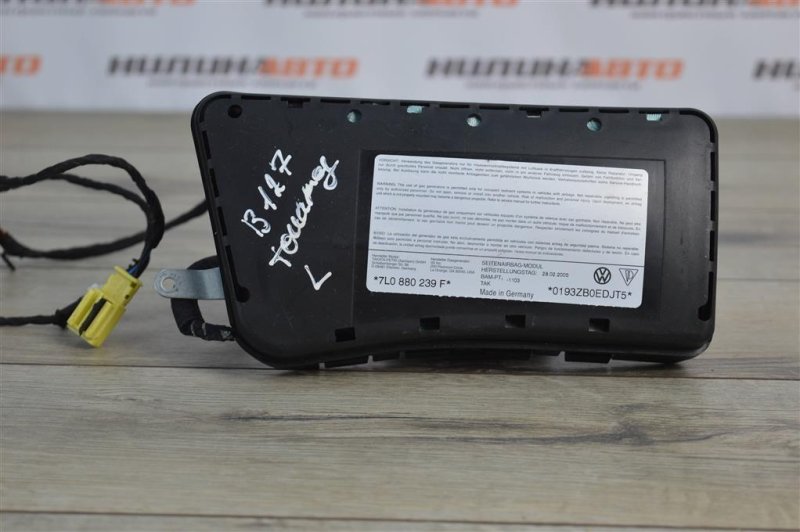 Подушка безопасности в сиденье, 1800 рублей, Москва