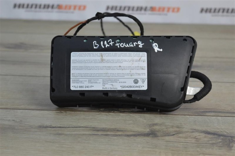 Подушка безопасности в сиденье, 1500 рублей, Москва