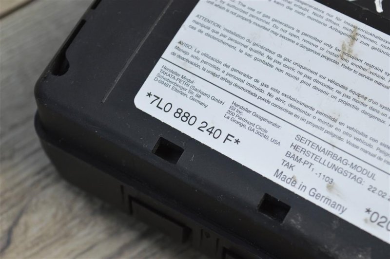 Подушка безопасности в сиденье, 1500 рублей, Москва