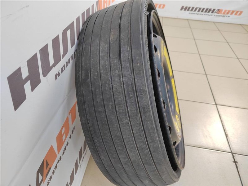 Докатка, 5000 рублей, Москва