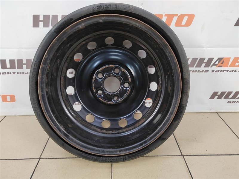 Докатка, 5000 рублей, Москва