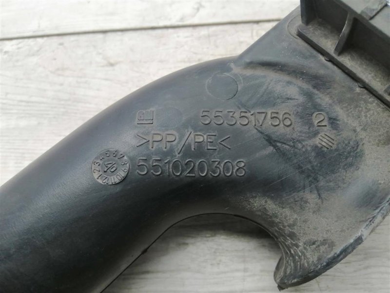 Патрубок воздухозаборника, 400 рублей, Севастополь