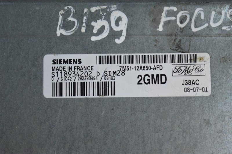 Блок управления двигателем, 700 рублей, Москва