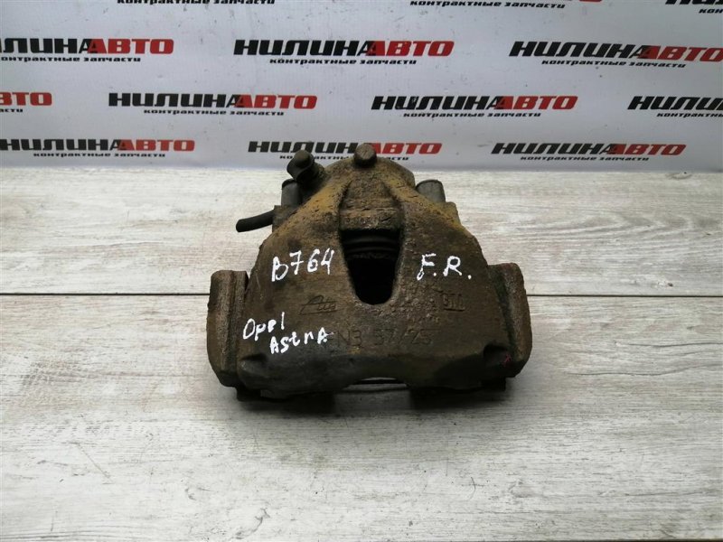 Суппорт тормозной, 1400 рублей, Севастополь